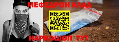ГАЛЛЮЦИНОГЕННЫЕ ГРИБЫ Жуковский