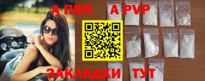 СК Заволжье