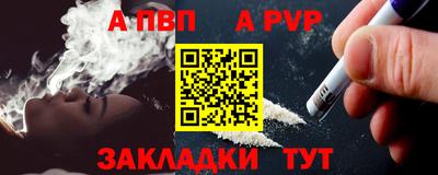 прущие грибы Заводоуковск