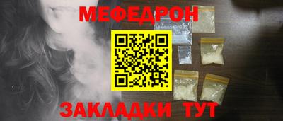 ГАЛЛЮЦИНОГЕННЫЕ ГРИБЫ Жуковский