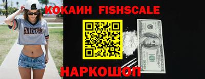 прущие грибы Заводоуковск