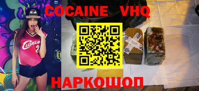прущие грибы Заводоуковск