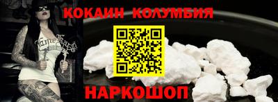 СК Заволжье