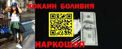 СК Заволжье