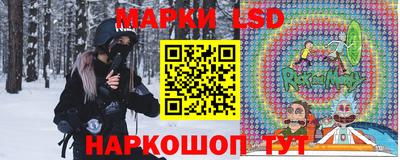 прущие грибы Заводоуковск