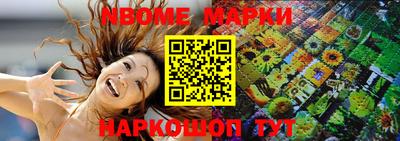прущие грибы Заводоуковск