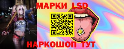 СК Заволжье