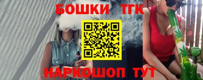 прущие грибы Заводоуковск