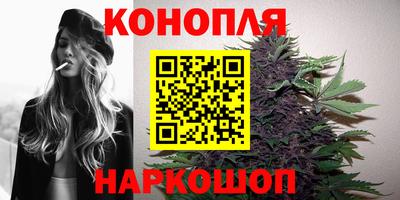 ГАЛЛЮЦИНОГЕННЫЕ ГРИБЫ Жуковский