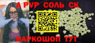 ГАЛЛЮЦИНОГЕННЫЕ ГРИБЫ Жуковский