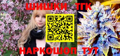 СК Заволжье