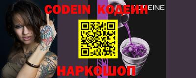 ГАЛЛЮЦИНОГЕННЫЕ ГРИБЫ Жуковский