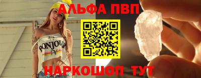 СК Заволжье