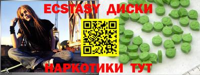 СК Заволжье