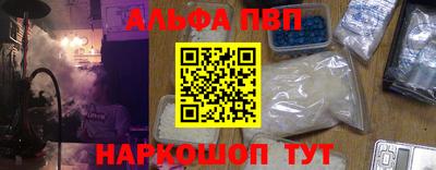 СК Заволжье
