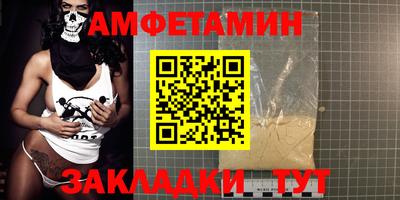 СК Заволжье