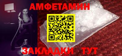 СК Заволжье