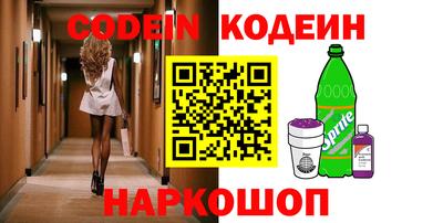 прущие грибы Заводоуковск