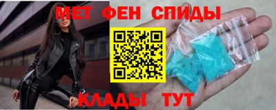 прущие грибы Заводоуковск