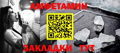 гашиш Ирбит