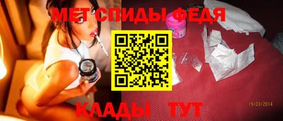 СК Заволжье