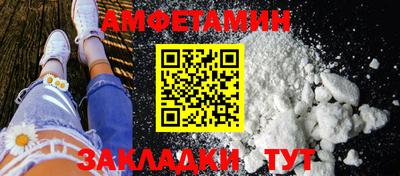 ГАЛЛЮЦИНОГЕННЫЕ ГРИБЫ Жуковский