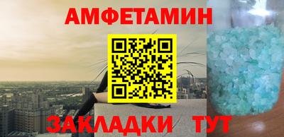 ГАЛЛЮЦИНОГЕННЫЕ ГРИБЫ Жуковский
