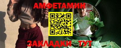 гашиш Ирбит