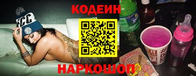 СК Заволжье