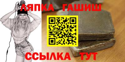 2c-b Ипатово