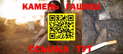 прущие грибы Заводоуковск