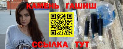 прущие грибы Заводоуковск