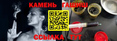 трава Изобильный