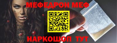 прущие грибы Заводоуковск