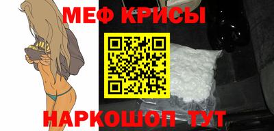трава Изобильный